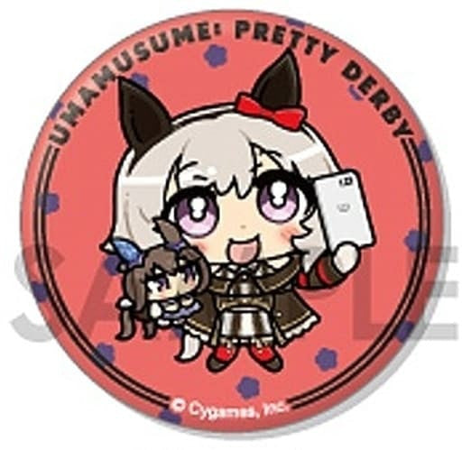 Curren Chan & Admire Vega Trading Tin Badge Set - Umamusume Pretty Derby Trading Can Badge ~With Plushies~ Vol.3 - 56mm (Sol International)