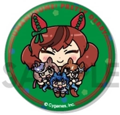 Nice Nature / Machikane Tannhäuser / Ikuno Dictus / Twin Turbo Trading Can Badge Set - Uma Musume Pretty Derby Trading Can Badge ~With Plushies~ Vol.3 (56mm, Sol International)