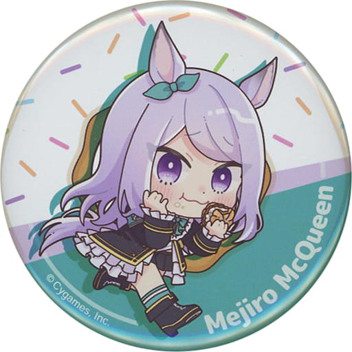 Mejiro McQueen Can Badge — Umamusume Pretty Derby × Jack in the Donuts Collaboration (56mm, Playful Mind Company, Used)