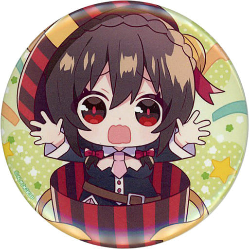 Yunyun Mini Character Present Box Can Badge D-9 Award