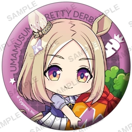 Narita Top Road Trading Can Badge Vol.3 (58mm) - Bushiroad Creative Umamusume Pretty Derby Collectible