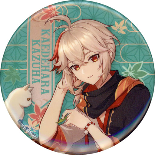 Kaedehara Kazuha Genshin Impact Cafe Badge, Approx. 65 mm