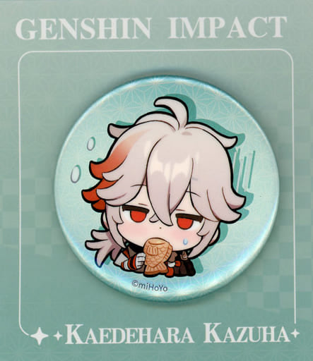 Kazuha Chibi Character Can Badge Vol. 6 - Genshin Impact