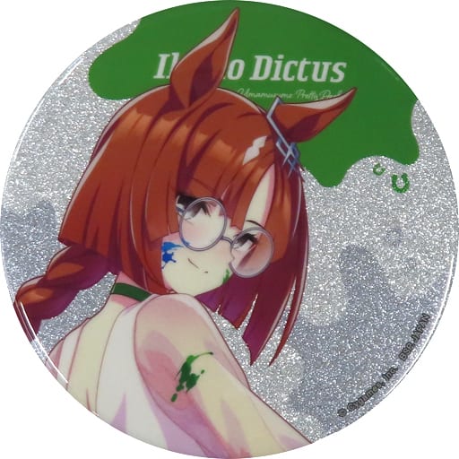 Ikuno Dictus Glitter Can Badge Painter Style - Umamusume Pretty Derby NAMCO Promotion SECOND (Approx. 7cm, Pre-owned) - Bandai Namco Amusement
