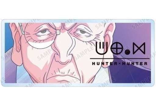 Tsubone Acrylic Name Plate - HUNTER×HUNTER Ani-Art Animate Fair 2023 Trading Ani-Art Clear Label Vol.3 (Approx. 30 mm)
