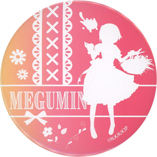 Megumin Silhouette Can Badge KonoSuba Dream Badge Dirndl