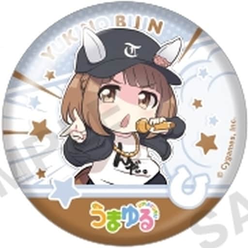 Yukino Bijin Trading Tin Badge - Umamusume Pretty Derby UmaYuru - 56mm Bushiroad Creative Official Pins/Badges