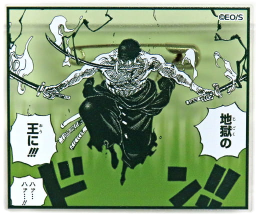 Roronoa Zoro Acrylic Badge Stand - One Piece Acrylic Badge Stand Collection Vol.1 - Height Approx. 76 mm - Shueisha