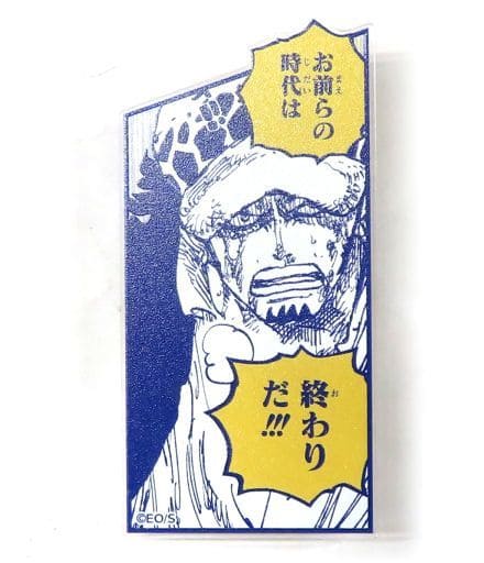 Trafalgar Law Acrylic Badge Stand - One Piece Acrylic Badge Stand Collection Vol.1 (Height Approx. 76 mm) (Pre-owned)