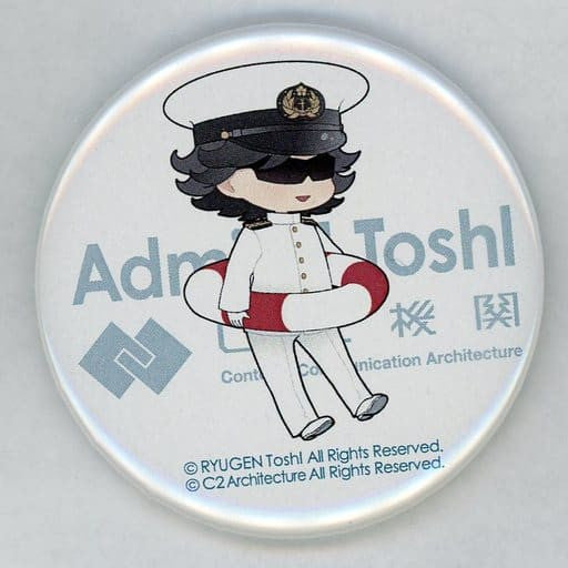 Kantai Collection ToshI Admiral Can Badge Approx. 56 mm