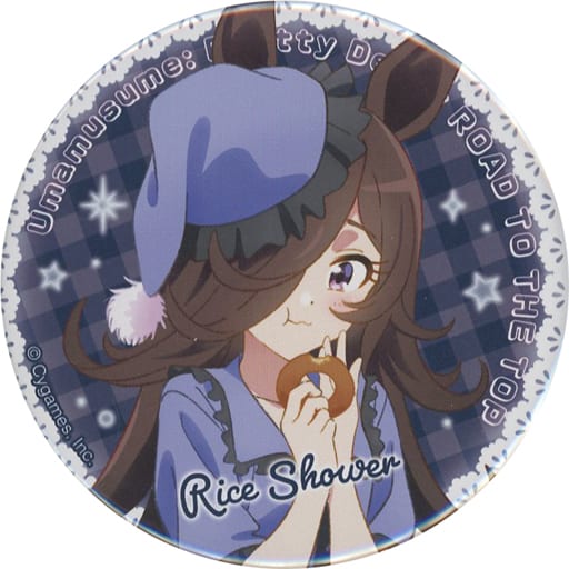 Rice Shower Can Badge (75mm) - Umamusume Pretty Derby - Road to the Top (Penguin Parade)