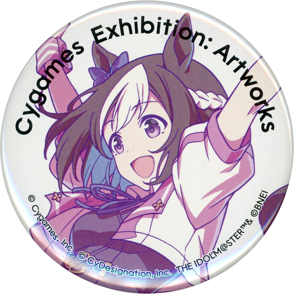 Special Week Trading Can Badge (56mm) - Umamusume Pretty Derby — Cygames Exhibition Artworks Goods