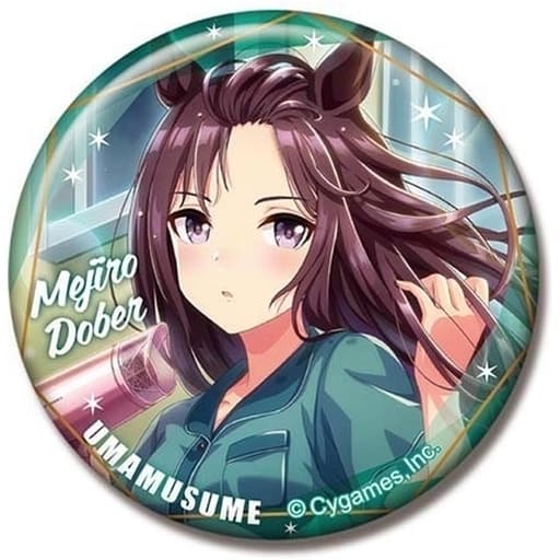 Mejiro Dober CAN Badge - Umamusume Pretty Derby Vol.3 A BOX - 56mm Hase-Pro / Bandai (Brand New)
