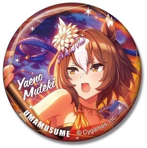 Yaeno Muteki CAN Badge — Umamusume Pretty Derby Vol.3 A BOX — 56mm Hase·Pro / Bandai