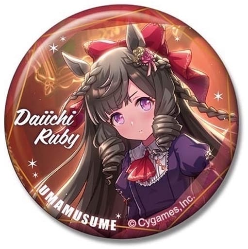 Daiichi Ruby CAN Badge - Umamusume Pretty Derby Vol.3 A BOX (56mm Hasepro / Bandai)