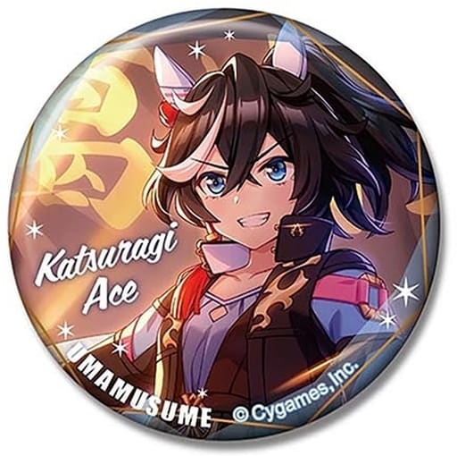Katsuragi Ace Can Badge - Umamusume Pretty Derby Vol.3 B BOX (56mm Pin Badge) Hase-Pro / Bandai