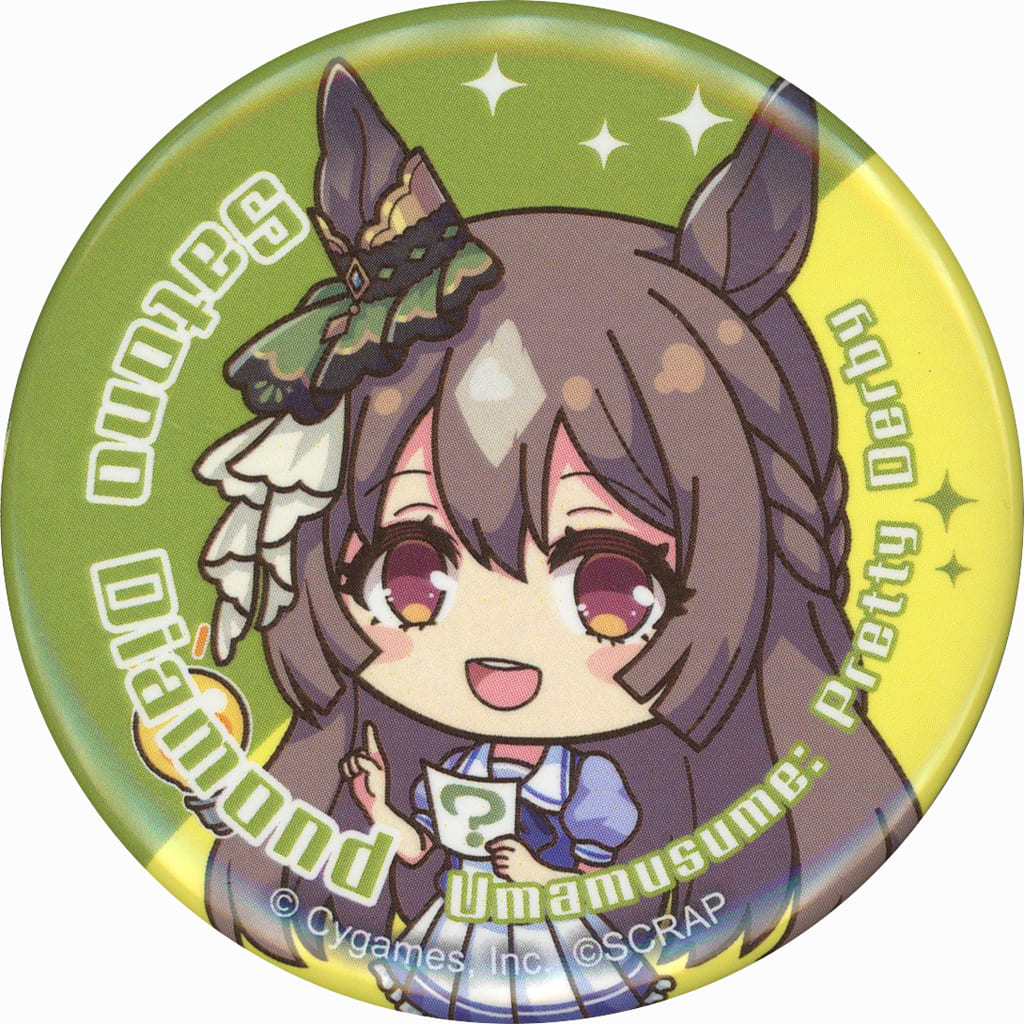 Satono Diamond Can Badge - Real Escape Game × Umamusume Pretty Derby Event Exclusive 56mm (Pre-owned)