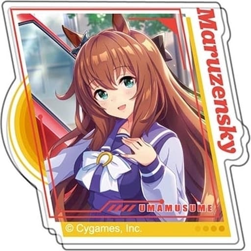 Maruzensky Acrylic Badge Vol.3 B BOX - Umamusume Pretty Derby (Approx. 52×51×3mm) Hase-Pro / Bandai