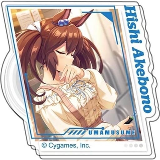 Hishi Akebono Acrylic Badge Vol.3 B Box - Umamusume Pretty Derby - Hasepro / Bandai 52×51×3mm