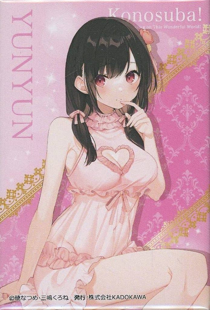 Yunyun Square Can Badge KonoSuba 10th Anniversary Bonus