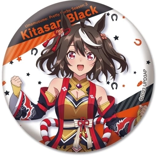 Kitasan Black Illustrated Can Badge - Umamusume Pretty Derby (Season 3) - 75mm / Penguin Parade (Pre-owned)
