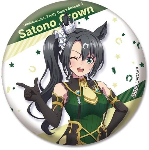 Satono Crown Illustrated Can Badge - Umamusume Pretty Derby Season 3 - 75mm (Penguin Parade)