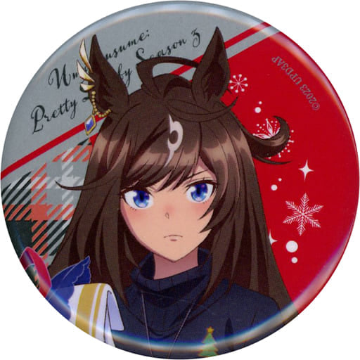 Duramente 57mm Trading Pin Badge - Umamusume Pretty Derby Season 3 POP UP SHOP in Marui Christmas Gift Ver.