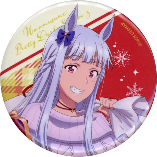 Gold Ship Trading Can Badge Christmas Gift Ver. Umamusume Pretty Derby Season 3 POP UP SHOP Marui 57mm