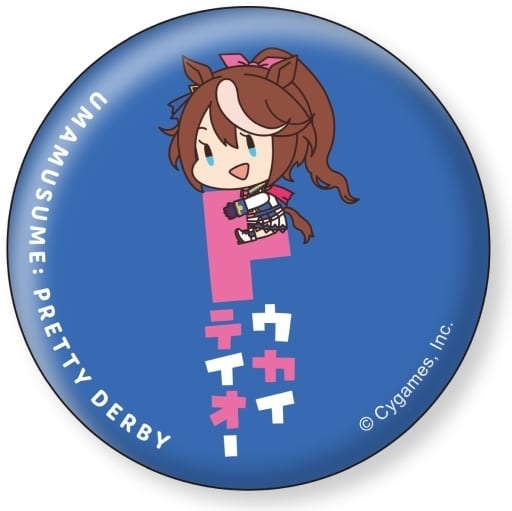 Tokai Teio Tin Badge 56mm - Onamae Pitan Co. Can Badge Collection — Umamusume Pretty Derby (Jibec, Pre-owned)