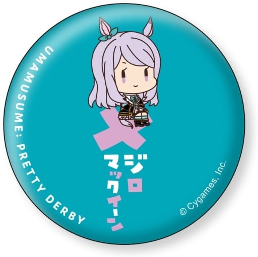 Mejiro McQueen Tin Badge Collection - Onamae Pitan Co. Can Badge (56mm) by Xebec — Umamusume Pretty Derby Official Merchandise