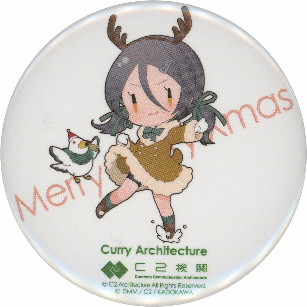 Inagi Xmas Mode (SD) Souvenir Can Badge - KanColle
