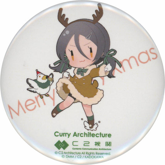 Inagi Xmas Mode (SD) Souvenir Can Badge - KanColle