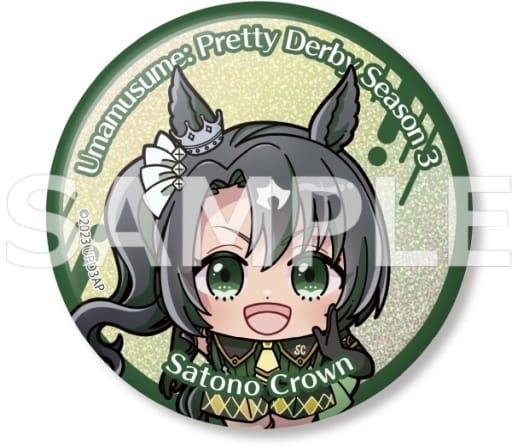 Satono Crown (Race Ver.) Hologram Tin Can Badge - Umamusume Pretty Derby Season 3 - Playful Mind Company - 56mm