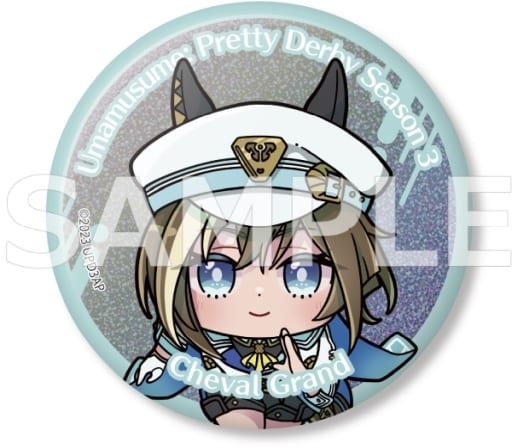 Cheval Grand (Race ver.) Hologram Can Badge - Umamusume Pretty Derby Season 3 - Playful Mind Company - 56mm - Pre-owned
