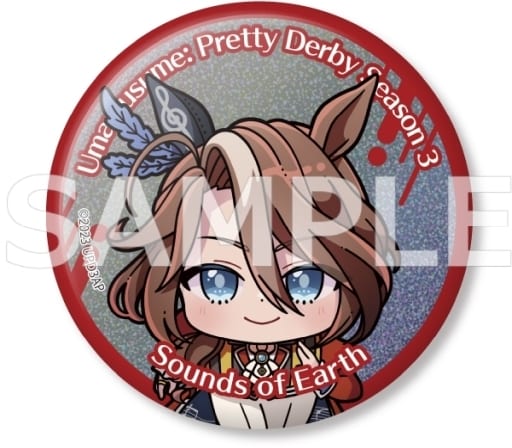 Sounds of Earth (Race ver.) Hologram Can Badge — Umamusume Pretty Derby Season 3 — Playful Mind Company 56mm