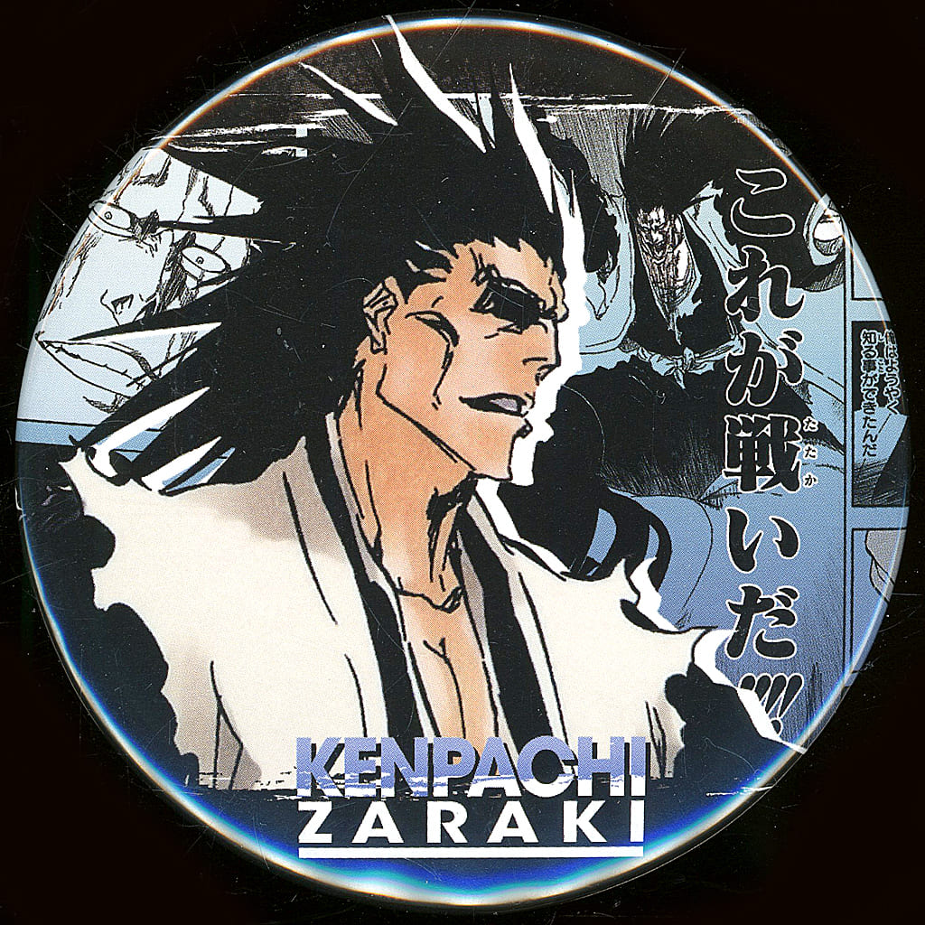 Kenpachi Zaraki BLEACH Collection Can Badge BATTLES