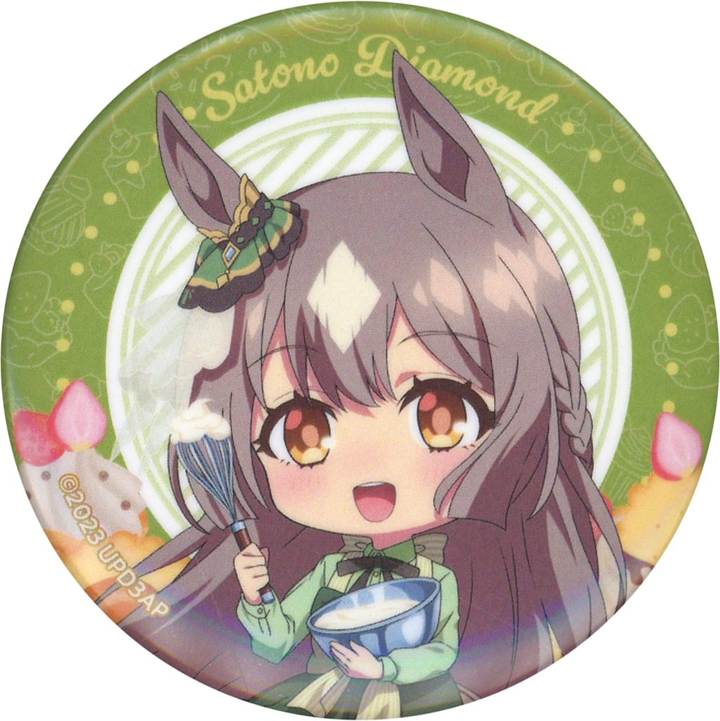 Satono Diamond Trading Tin Badge - Umamusume Pretty Derby Season 3 × Animate Cafe (Diameter 5.7cm)