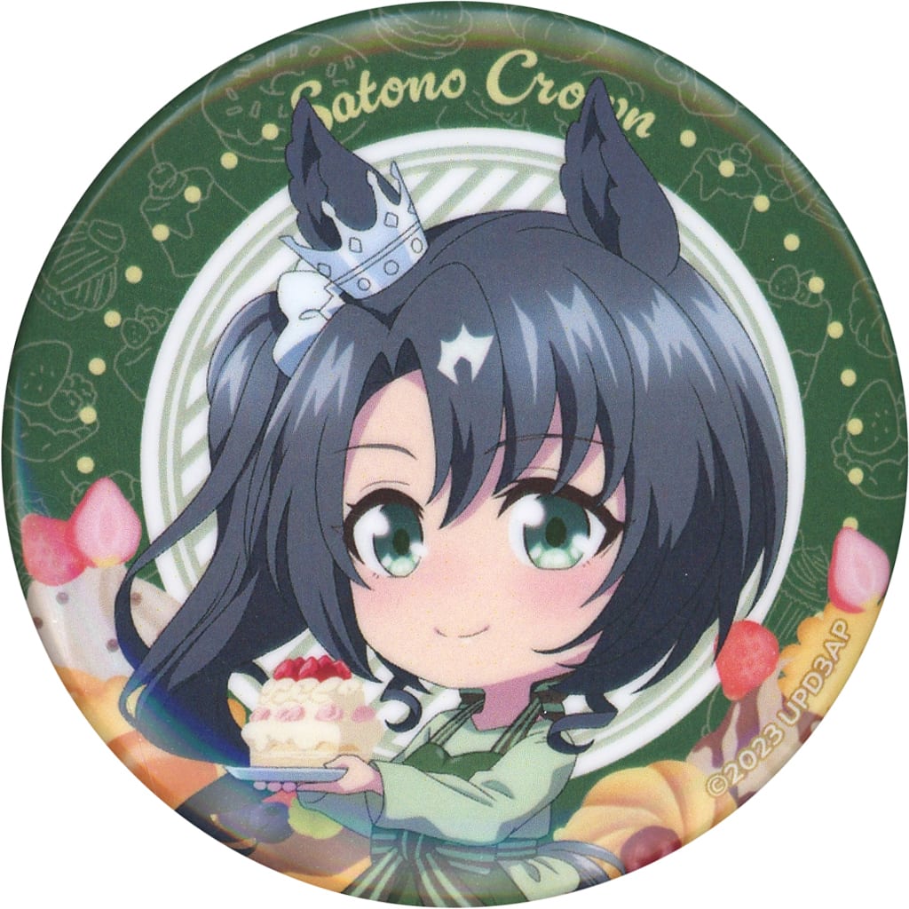 Satono Crown Trading Can Badge - Umamusume Pretty Derby Season 3 × animate cafe - 57mm (Animate)