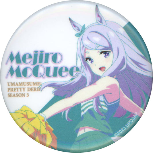 Mejiro McQueen Can Badge Collection - Umamusume Pretty Derby (Season 3) Cheerleader ver. Studio KAI Limited 56mm Button