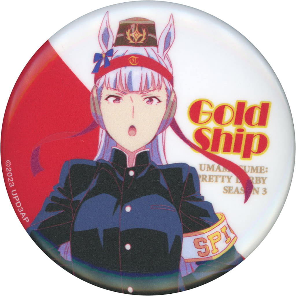 Gold Ship Can Badge - Umamusume Pretty Derby Season 3 Cheerleader Ver. (Studio KAI Limited, 56mm)