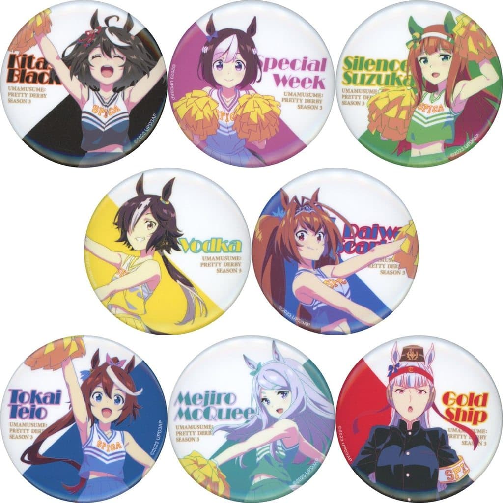 Umamusume Pretty Derby Season 3 Cheerleader Ver. Can Badge Collection — Full Set of 8 (Studio KAI Exclusive) 56mm — Used