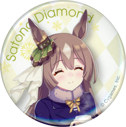 Satono Diamond 56mm Trading Can Badge - Umamusume Pretty Derby × 7-Eleven 3rd Anniversary (7-Eleven & 7net Exclusive, CDG)