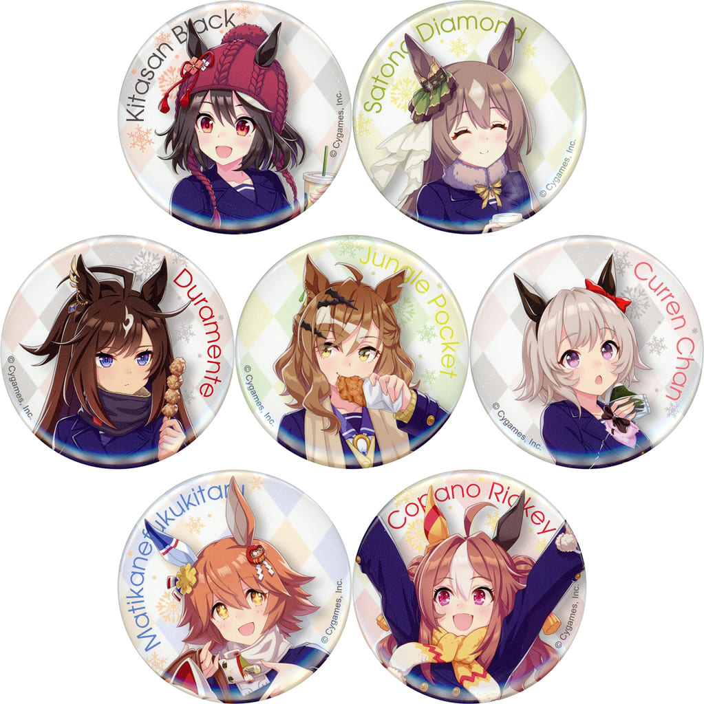 Kitasan Black & 6 More 7-Badge Set - Trading Can Badge Set (56mm) - Umamusume Pretty Derby × Seven-Eleven 3rd Anniversary Exclusive (CDG)