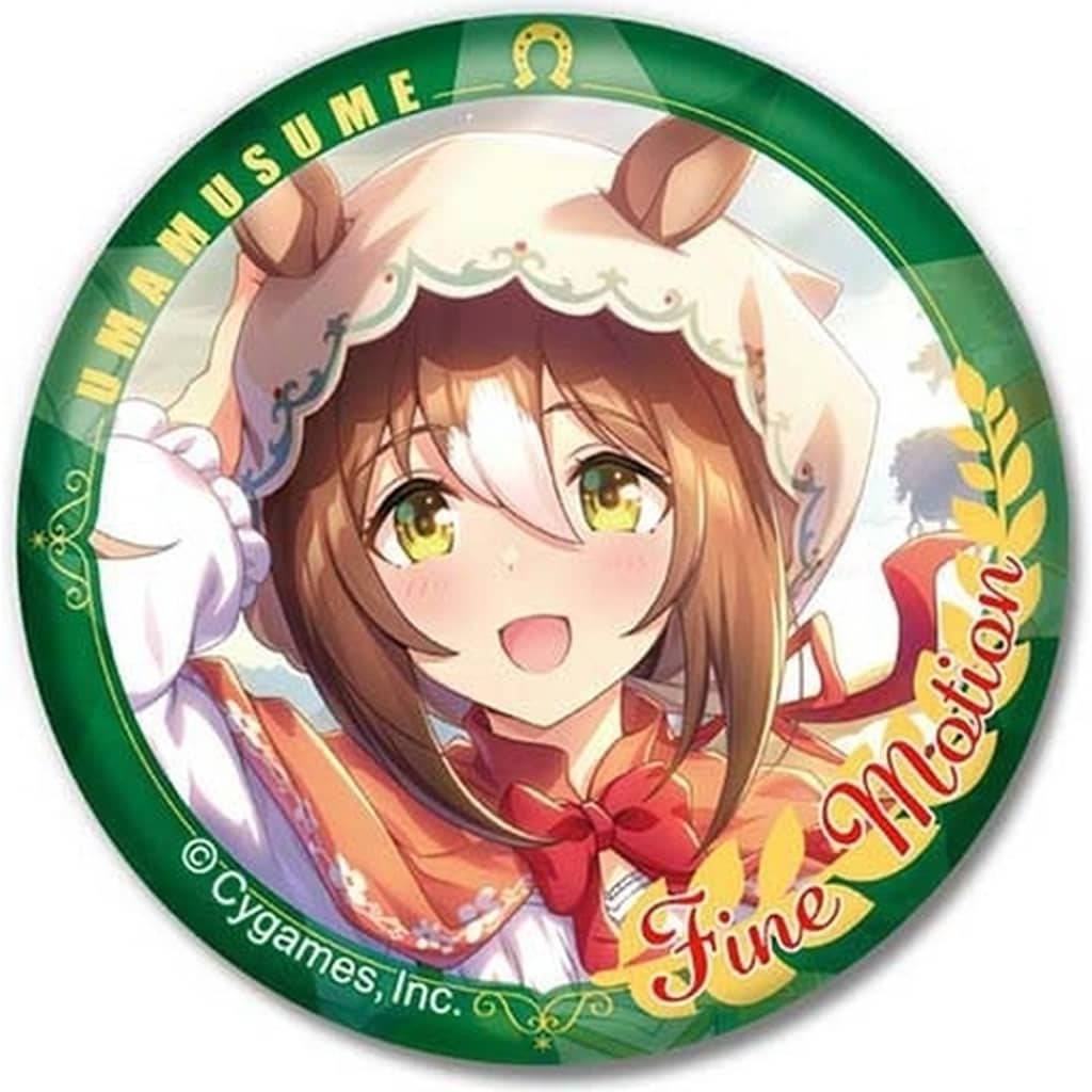 Fine Motion CAN Badge (Umamusume Pretty Derby Vol.4 A) - 56mm Hase-Pro / Bandai