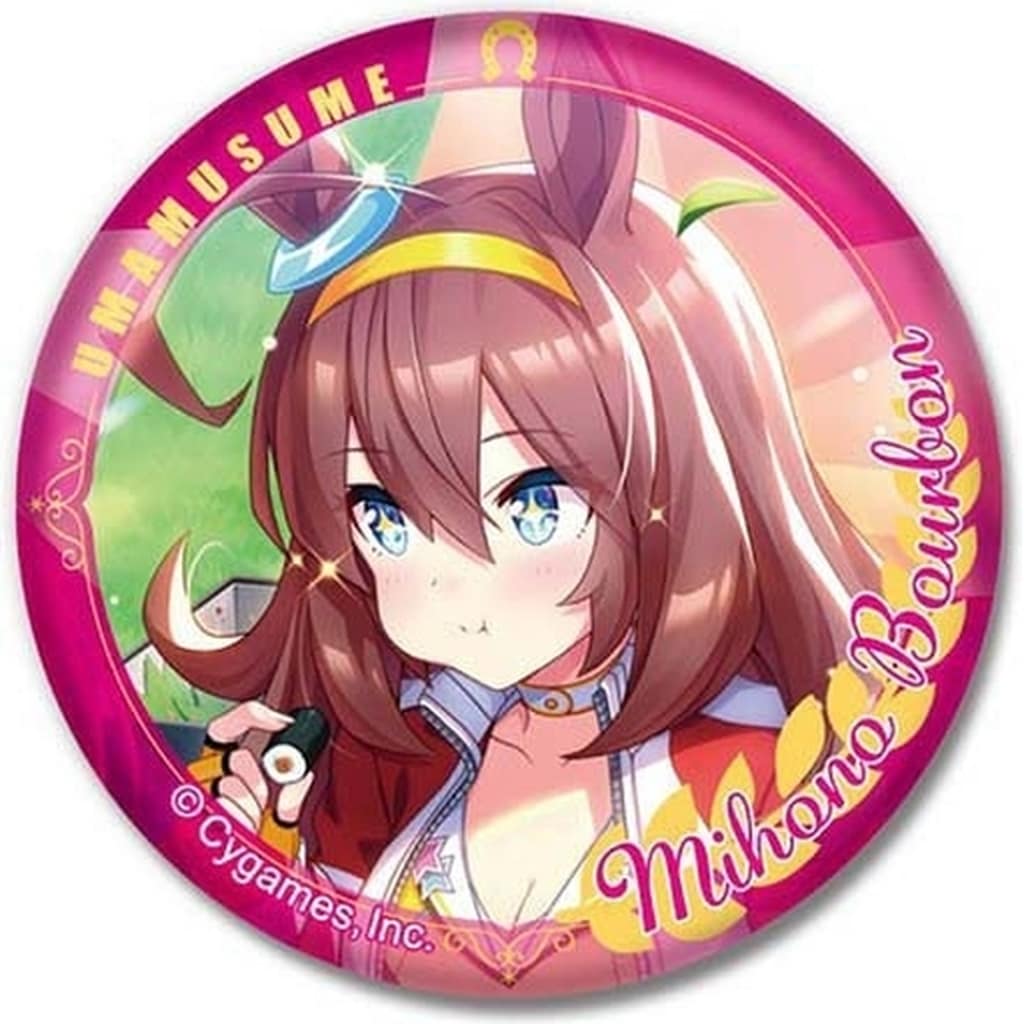 Mihono Bourbon CAN Badge - Umamusume Pretty Derby Vol.4 A (56mm Hasepro / Bandai)