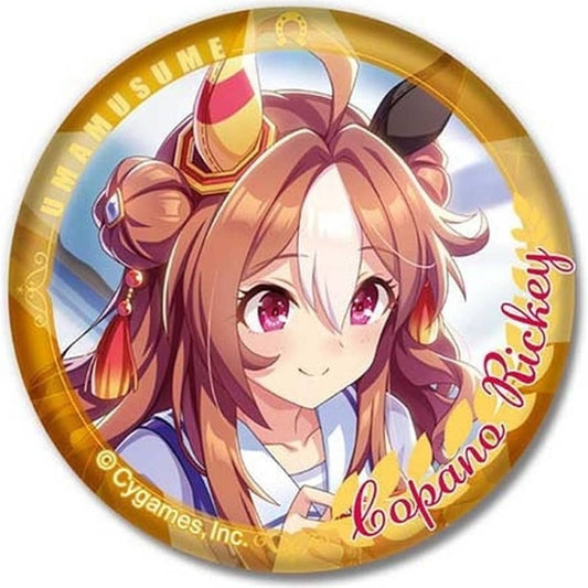 Copano Rickey CAN Badge — Umamusume Pretty Derby Vol.4 A — 56mm Pin Badge (Hasepro / Bandai)