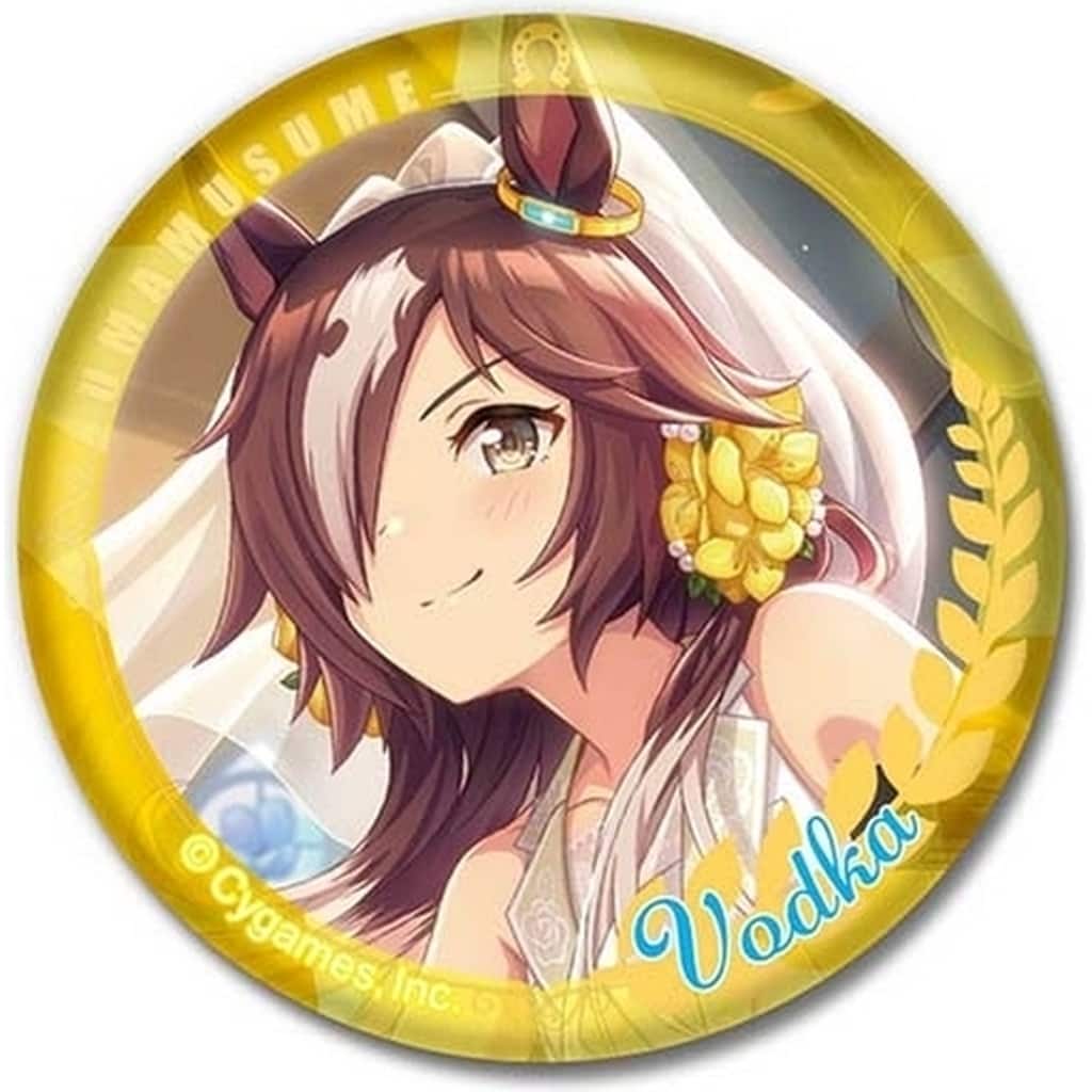 Vodka CAN Badge (Umamusume Pretty Derby Vol.4 B) - 56mm Hasepro / Bandai Official Badge