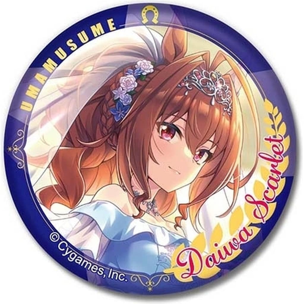 Daiwa Scarlet CAN Badge - Umamusume Pretty Derby Vol.4 B (56mm) Hase-Pro / Bandai