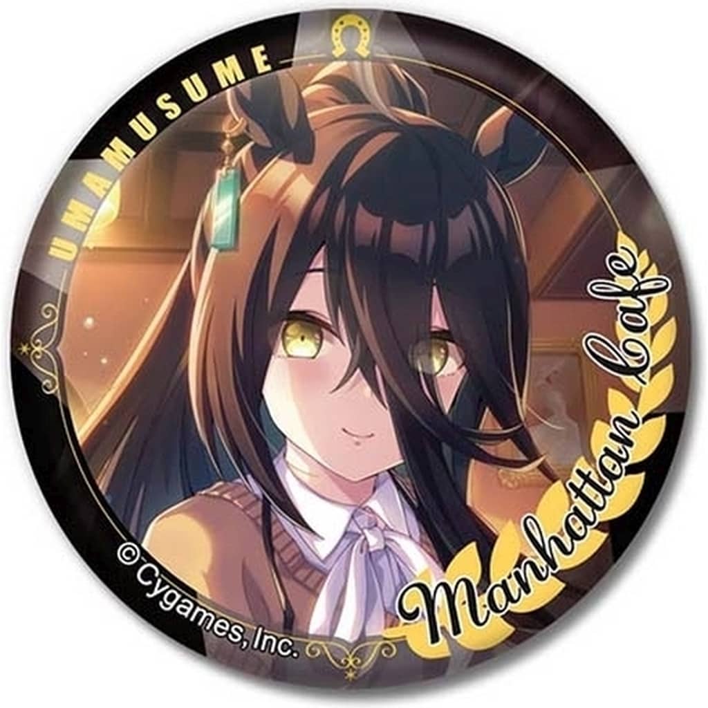 Manhattan Cafe CAN Badge - Umamusume Pretty Derby Vol.4 B (Hase-Pro / Bandai) 56mm Round Pin