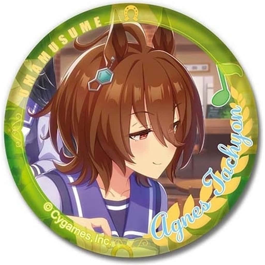 Agnes Tachyon CAN Badge Umamusume Pretty Derby Vol.4 B - Hase-Pro / Bandai - 56mm Pinback